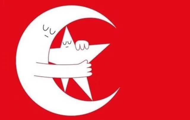 Dünya Türkiye İçin Dua Ediyor!