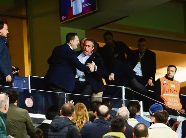 Ali Koç'a büyük şok! Camianın hedefinde! Fenerbahçe'de yeniden seçim zamanı mı? - 2