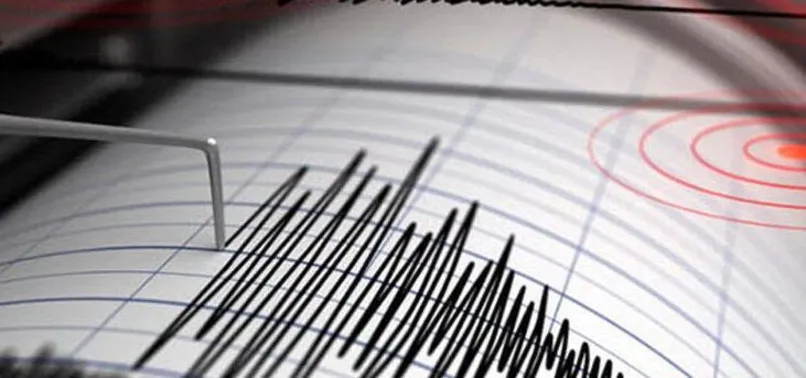 Son dakika: Çorum'da 4,2 büyüklüğünde deprem