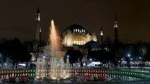 SALAVAT-I ŞERİF OKUNUŞU! Salavat nedir, nasıl çekilir, çeşitleri neler? Salavat ile ilgili hadisler