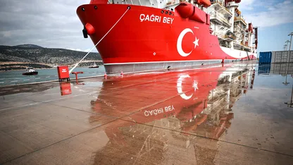 A Haber Çağrı Bey Sondaj Gemisi’nde!