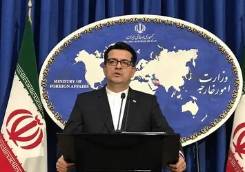 İran’dan Irak’taki olaylara ilişkin açıklama