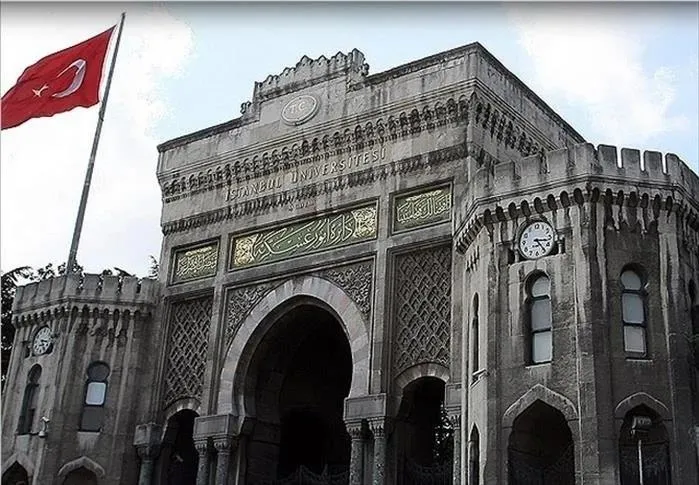 ekrem-imamogluna-sahte-diploma-sorusturmasi-usulsuz-yatay-gecis-belgelendi-1740455223137.jpeg İstanbul Üniversitesi (AA)