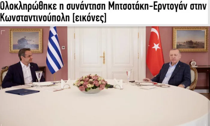 Son dakika: Başkan Erdoğan-Miçotakis zirvesi Yunan basınında! Manşetlerine taşıdılar: İstanbul'da pozitif zirve! Görüşme buzları kırdı - 1