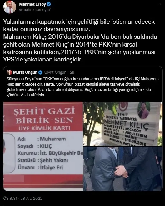İçişleri Bakan Yardımcısı Mehmet Ersoy İBB personeli Muharrem Kılıç gerçeğini belgeleriyle ortaya koydu