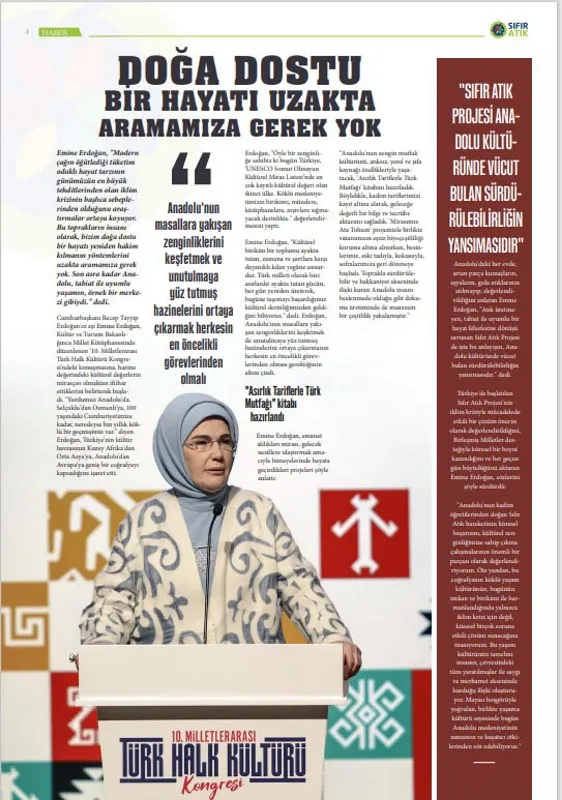 sifir-atik-gazetesinin-yeni-sayisi-yayinlandi-1711787439467.jpg Sıfır Atık gazetesinin yeni sayısı yayınlandı! - 2