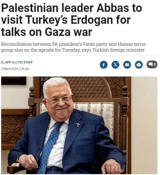 1709632456019.jpeg Dünya Ankara'yı takip ediyor! Başkan Erdoğan'ın hamleleri İsrail ve Yunan'ı korkuttu: Düşmanlarına diz çöktürecek - 2