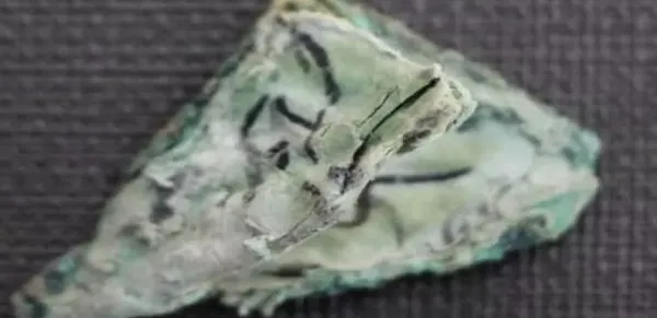Ukrayna'da yapılan araştırmalarda Osmanlı dönemine ait izler bulundu - 2