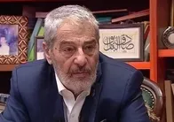 Terörsüz Türkiye'ye ilmi katkı!