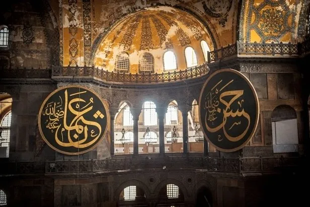 Ayasofya'da "Yeni keşifler" bilim dünyasıyla paylaşılacak - 2