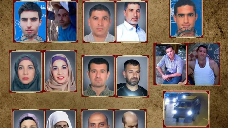 MOSSAD'ın sızma girişimi ifşa edildi!