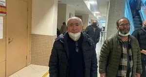 İlyas Salman Türk milletine hakaret etmişti! İşte karar