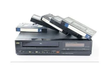 VHS kasetler tarihe karışıyor