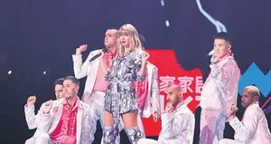 Eğlenceyle rekora koştu