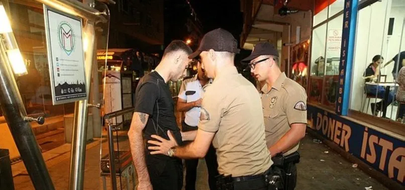 2022 bekçi alımı yapılacak mı, başvuru ne zaman başlıyor? Bekçi alımı hangi illere yapılacak? EGM PA son duyurular sayfası...