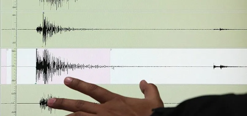 Son Dakika Ordu Da 4 Buyuklugunde Deprem A Haber En Son Haberler