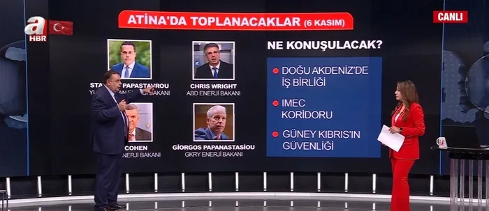 atinada-4-ulkenin-enerji-bakanlarindan-toplanti-imec-koridoru-turkiye-olmadan-hayata-gecirilebilir-mi-1762034408314.jpg Fotoğraf: A Haber - Ekran Görüntüsü