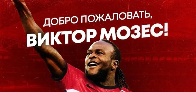 Victor Moses Spartak Moskova’da