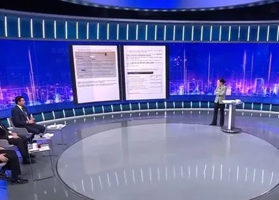 Tek kalemde 14 milyar TL’lik metro ihalesi!