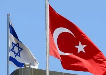 Türkiye’den İsrail’e kınama