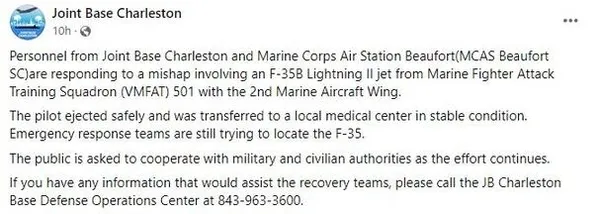 ABD’de F-35 düştü! Uçağın enkazı Williamsburg County kenti yakınlarında bulundu