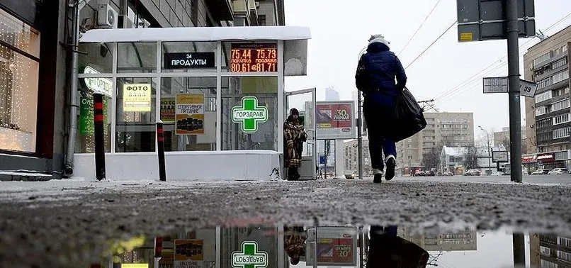 RUSYA'NIN BÜTÇE AÇIĞI 1,48 TRİLYON RUBLE