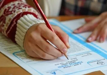 TEOG tercih sonuçları açıklanıyor