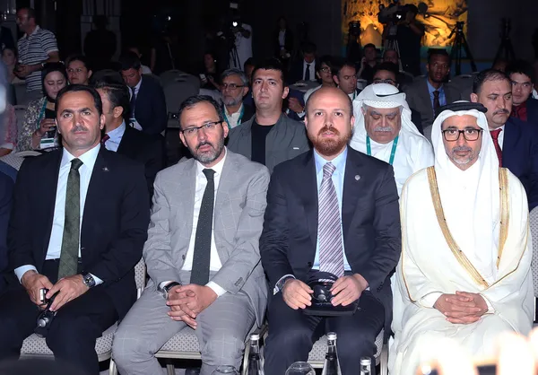 UNESCO Geleneksel Sporlar ve Oyunlar 4. Müşterek Danışma Toplantısı