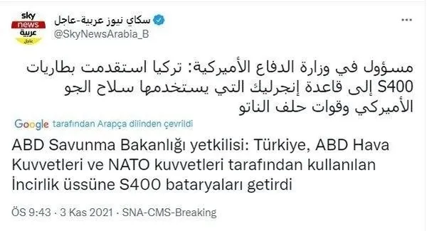1636049962757.jpg ABD Türkiye'nin operasyonuna izin vermeyecek! Sky News Arabia'dan yeni algı operasyonu - 1