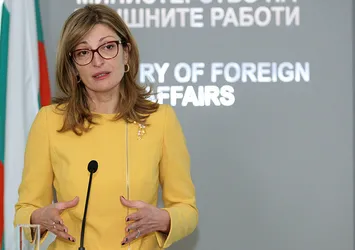 Bulgaristan: Türkiye'yi takdir ediyoruz