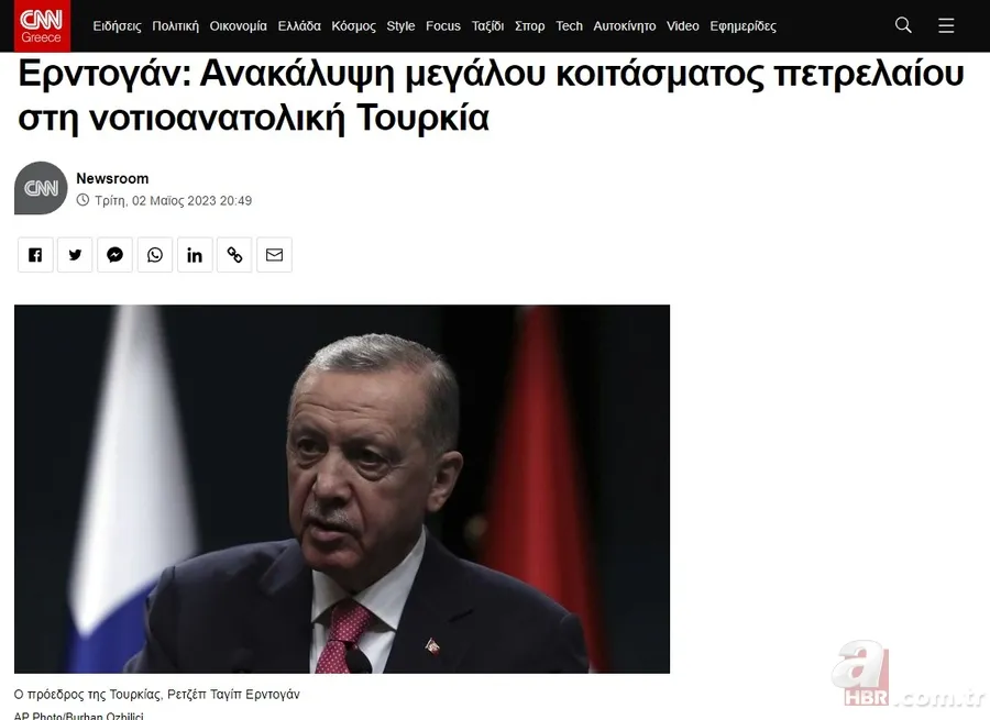 Gabar petrolü Yunanistan'da manşet oldu! "Erdoğan ortaya çıkardı" 10