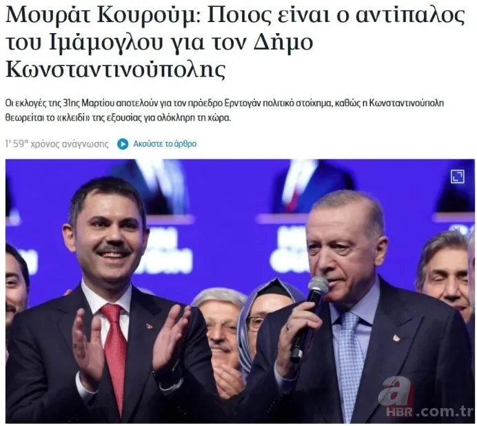 Murat Kurum'un adaylığı dünya basınında nasıl yankı buldu? AP, VAO, Kathimerini, ABC... 15