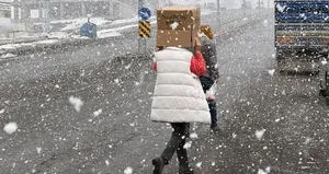 Mart kapıdan baktırdı! Kar etkisini artırdı