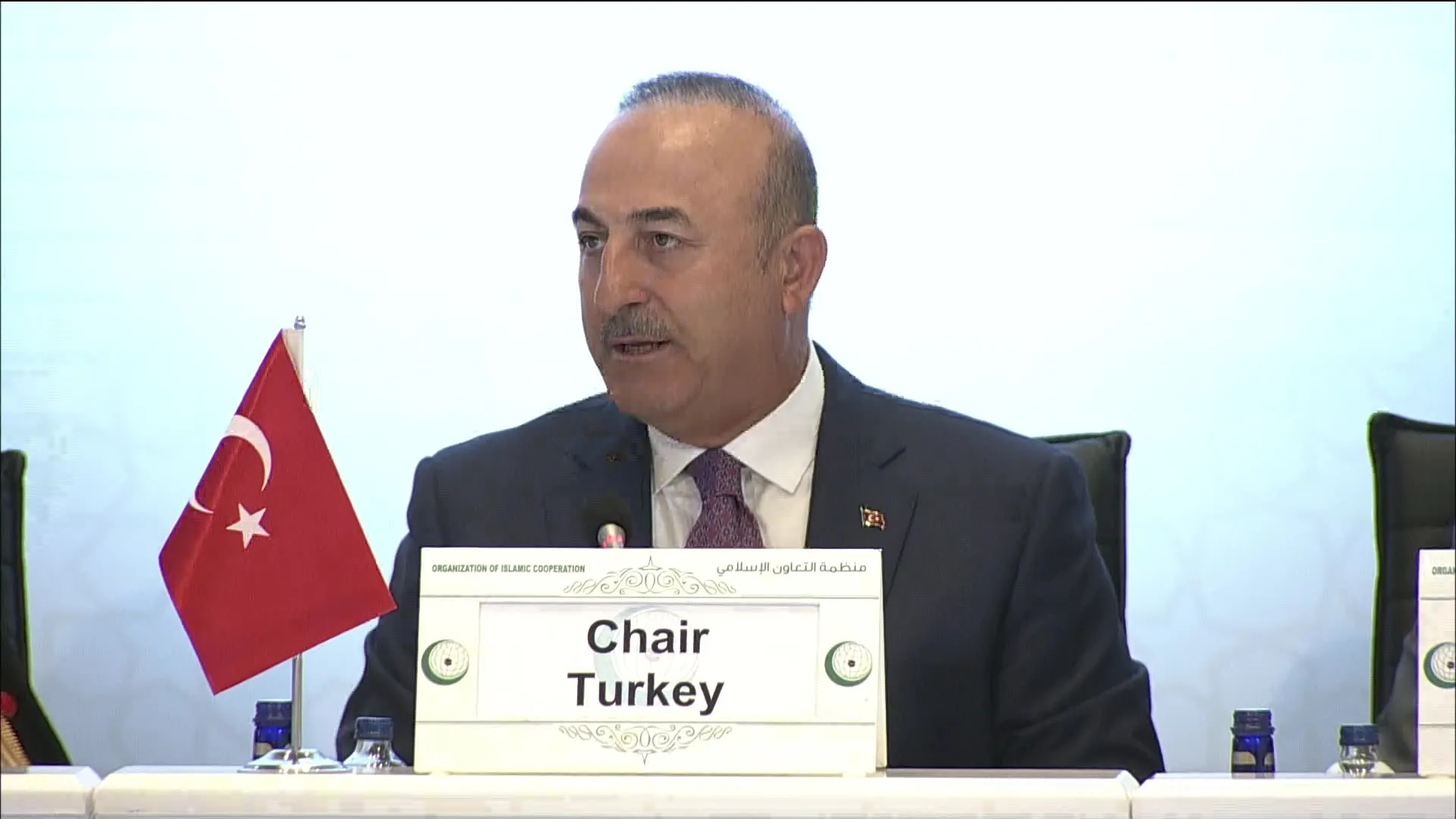 Bakan Çavuşoğlu: Herkesi, Filistin Devleti'ni tanımaya davet ediyoruz