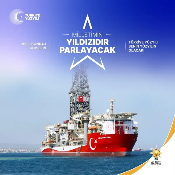 ak-partiden-sosyal-medyada-viral-olan-klip-20-yilda-turkiye-boyle-ayaga-kalkti-1680784904880.jpeg AK Parti'den sosyal medyada viral olan klip: 20 yılda Türkiye böyle ayağa kalktı - 9