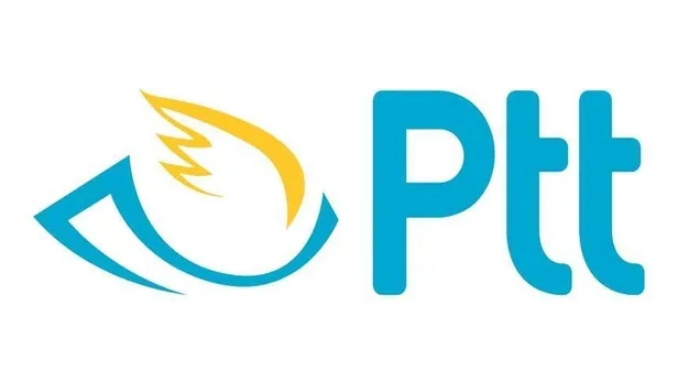 1-mayis-isci-bayraminda-ptt-acik-mi-kapali-mi-pazartesi-gunu-ptt-kargo-dagitimi-yapacak-mi-1682864729798.jpg 1 Mayıs İşçi Bayramı'nda PTT açık mı, kapalı mı? Pazartesi günü PTT kargo dağıtımı yapacak mı? - 3