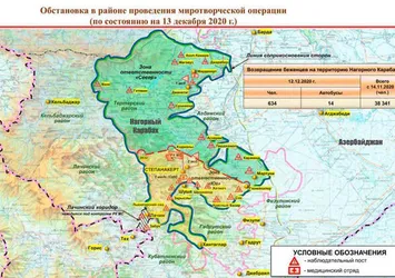 Rusya Azerbaycan-Ermenistan sınırı için yeni harita yayınladı! İşte haritanın detayları