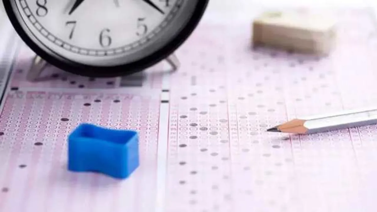 KPSS P1, P2, P3 puan türleri nedir, nasıl hesaplanır? 2024 KPSS lisans puan türleri | Hangi kurumlar alım yapıyor?