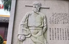 Çin’in Şiir Adası: Jiangxinyu