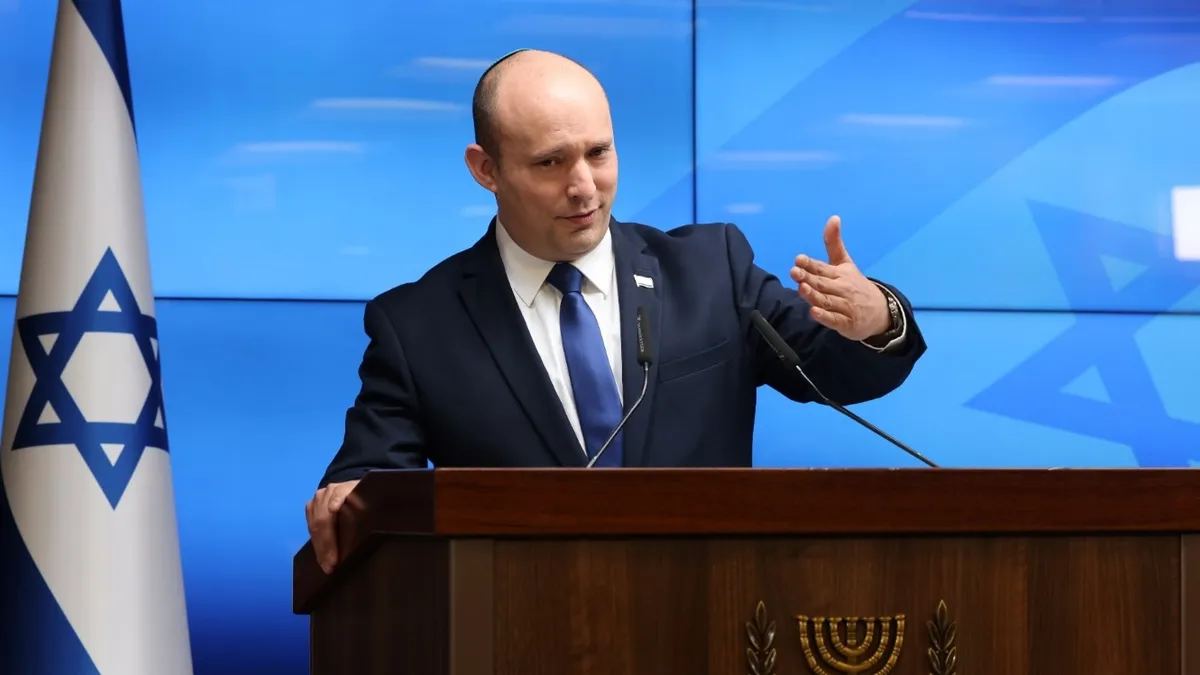 İsrail eski başbakanı Bennett'ten Netanyahu'ya istifa çağrısı