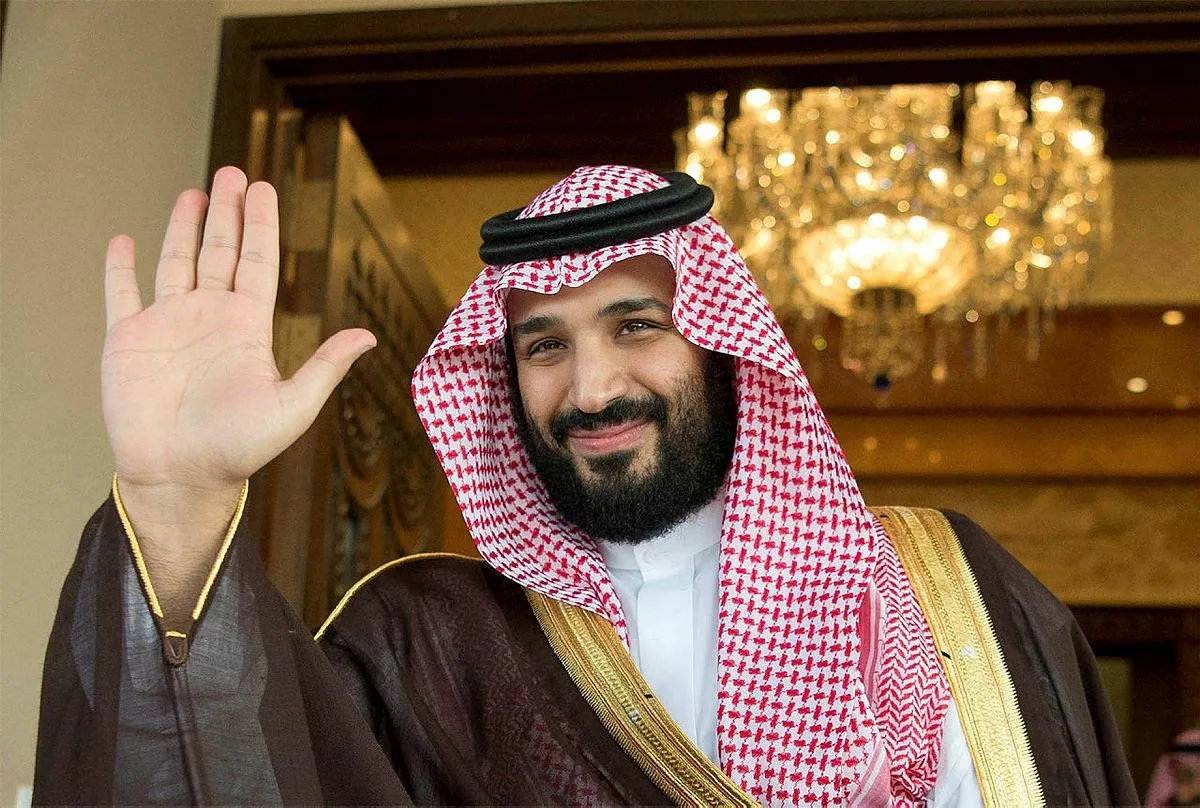 Suudi Arabistan'da 2030 için operasyon