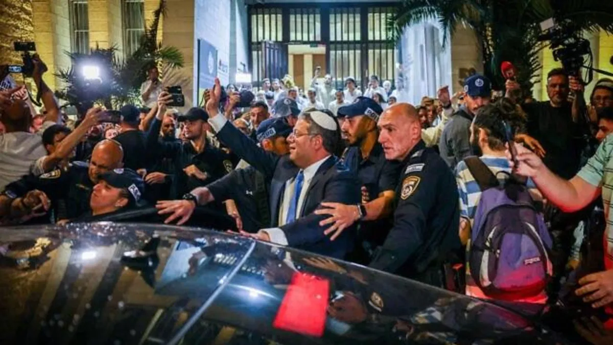 Siyonist İsrailli Bakan Ben Gvir'e İsrailliler saldırdı! O anlar kamerada...