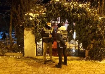 CHP'li Bilecik Belediyesi'nde yeni skandal! Akrabalara kıyak kamuya zarar