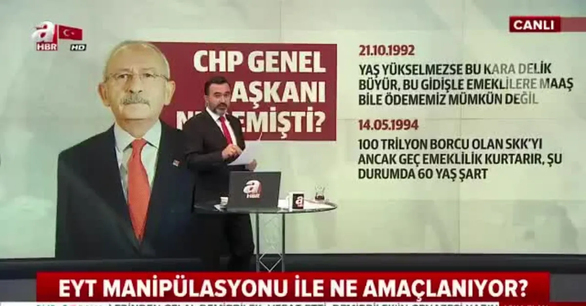 Kılıçdaroğlu'nun EYT tutarsızlığı!
