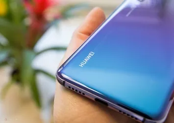 ABD'nin yaptırımları engellemedi! Huawei gelirlerini yüzde 23,2 artırdı