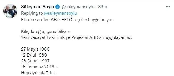 son-dakika-icisleri-bakani-suleyman-soyludan-kilicdarogluna-tepki-derdi-kaos-ve-anarsizm-1661497006487.jpeg Son dakika: İçişleri Bakanı Süleyman Soylu'dan Kılıçdaroğlu'na tepki: Derdi, kaos ve anarşizm! - 3