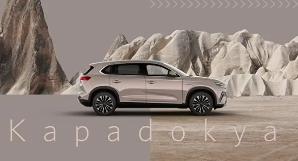 Rengi ve dokusuyla dünyada tek! ’Elazığ Vişne Mermeri’nde TOGG talebi