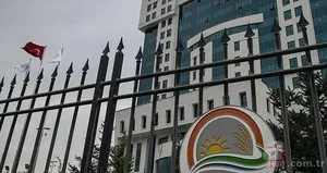 Bakanlık yeni hileli ürünleri duyurdu!