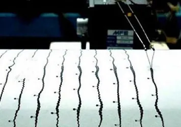 Adana'da 4 büyüklüğünde deprem