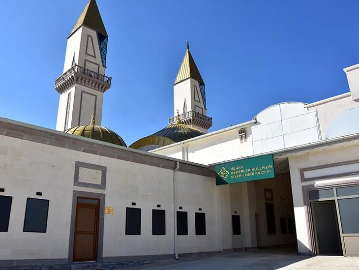 Kırıkkale’de Mescid-i Rağbet Camisi mimariyse göz dolduruyor! Kuş bakışı Allah lafzıyla dikkati çeken külliyenin inşası tamamlandı